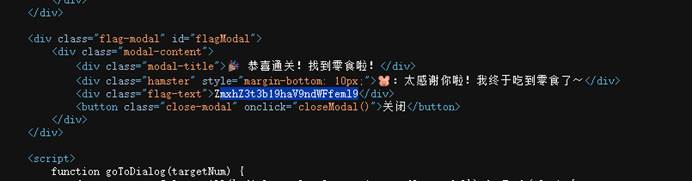 CTF/比赛wp/2025/assets/1ba714ffcef0e02d79325fd78b4b425b_MD5.jpg